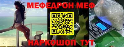 бутик Азнакаево